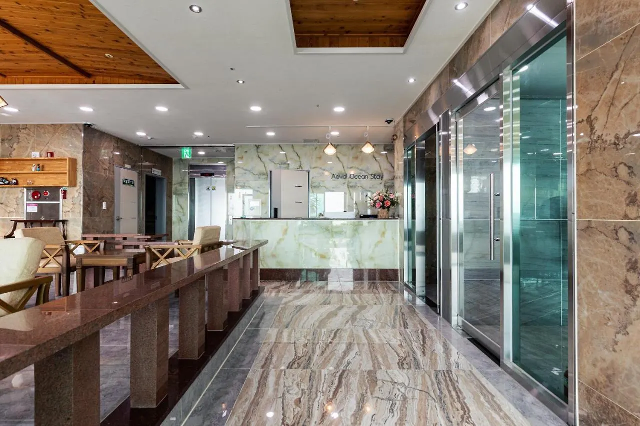 ג'גו Aewol Oceanstay