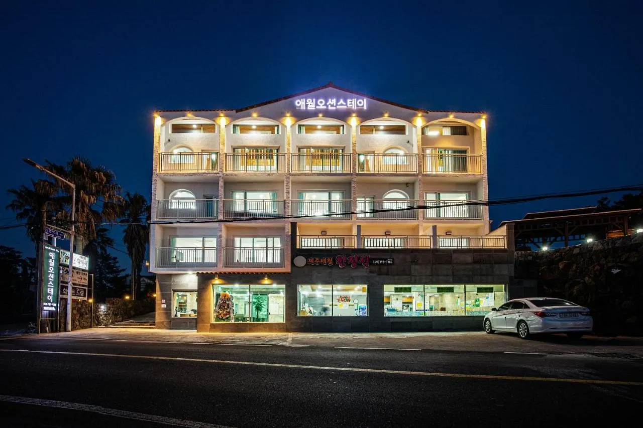מלון ג'גו Aewol Oceanstay