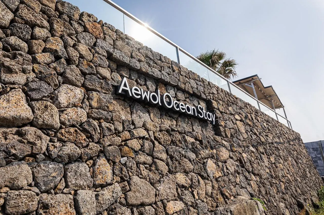 ג'גו Aewol Oceanstay 0*,  קוריאה הדרומית